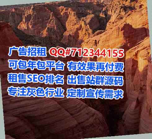 羌族代母装饰有限公司